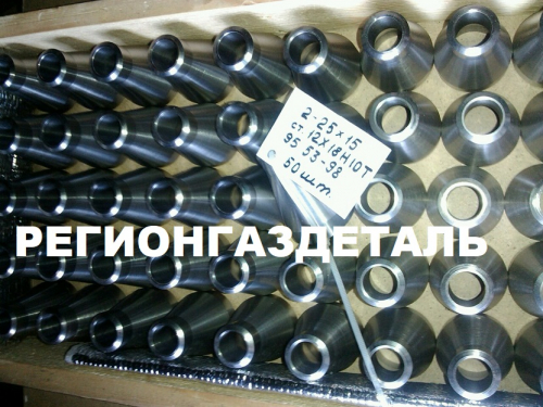 Переход К 2-25х15 ст. 12Х18Н10Т ОСТ 95.53-98