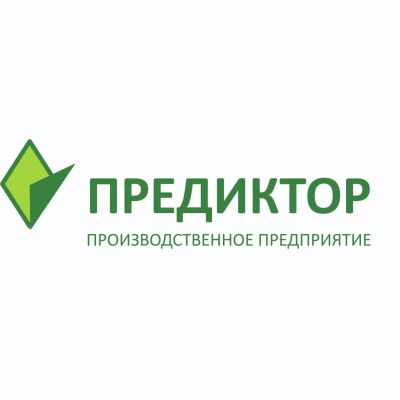 Погребок на Лоджию 