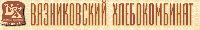 ОАО"Вязниковский хлебокомбинат"