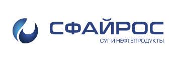 Сфайрос