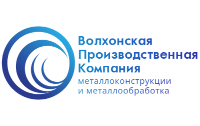 ВПК
