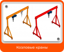 продукция по Вашему ТЗ