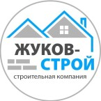 Жуков Строй Инвест
