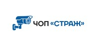 ЧОП «Страж»