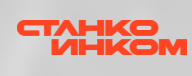 Станкоинком