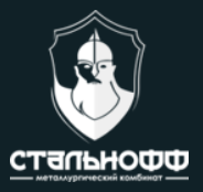 Стальнофф