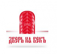 ООО "Дверь на век"