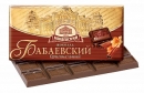 БАБАЕВСКИЙ ОРИГИНАЛЬНЫЙ