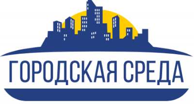 Городская среда