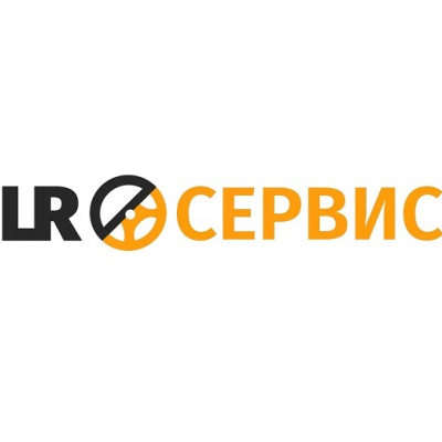 LR Сервис (ЛокРем)
