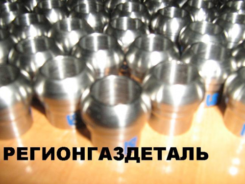 Ниппель приварной 12-012 ст.12Х18Н10Т ГОСТ 16042-70