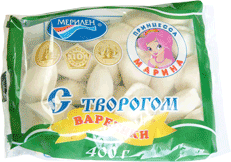 Вареники