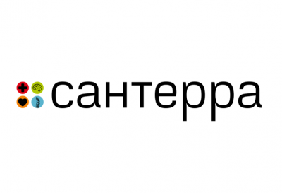 Сантерра