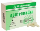 АЗИТРОМИЦИН
