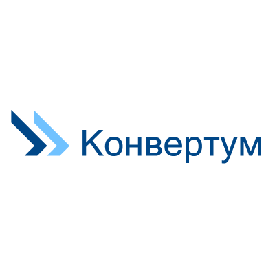 Конвертум