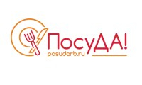 Производственная оптово-розничная компания ПосуДА!