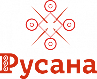Русана