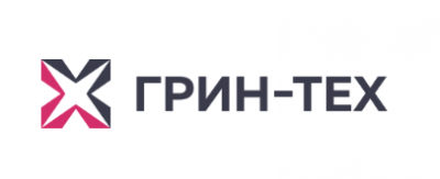 Грин-Тех
