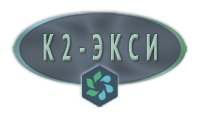 «К2-Экси» Туалетный Утенок - Средство для очистки сантехник.