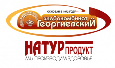 АО «Хлебокомбинат «Георгиевский»