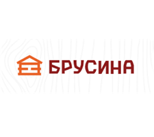 Брусина