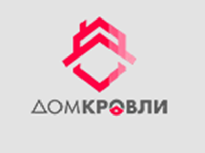 Дом кровли