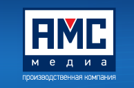 ООО "АМС МЕДИА"