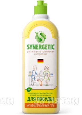 Synergetic Концентрированное средство для мытья посуды 1л