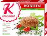 КОТЛЕТЫ «ДОМАШНИЕ»
