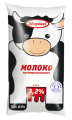 Молоко