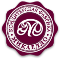 Кондитерская фабрика Микаелло