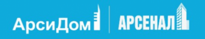 Арсенал