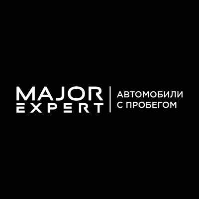 Major Expert (Исполкомская)