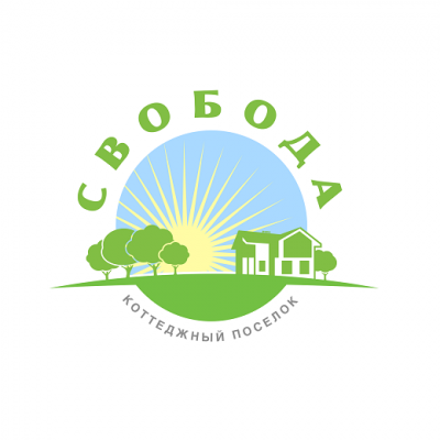 Коттеджный посёлок Свобода