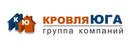 Кровля Юга