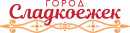 Город Сладкоежек