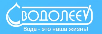 Тороговый дом Водолеев