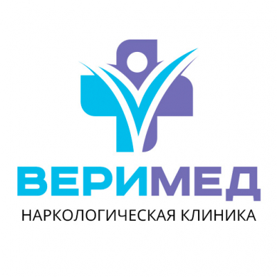 Наркологическая клиника "ВЕРИМЕД" (г. Калуга)