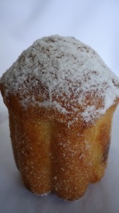 кекс «Чайный», 70 г