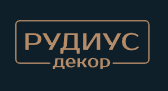 РУДИУС