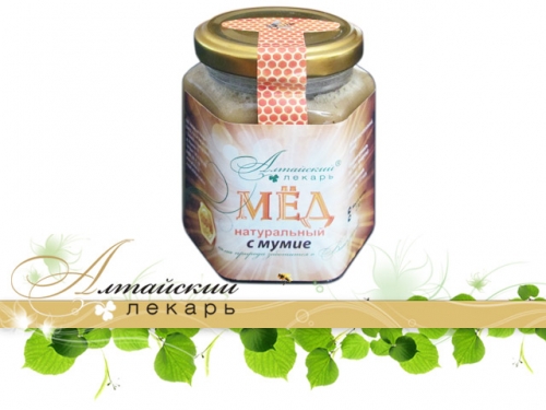 Мёд натуральный с мумие