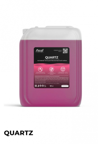 Автошампунь для бесконтактной мойки Quartz