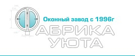 Фабрика Уюта