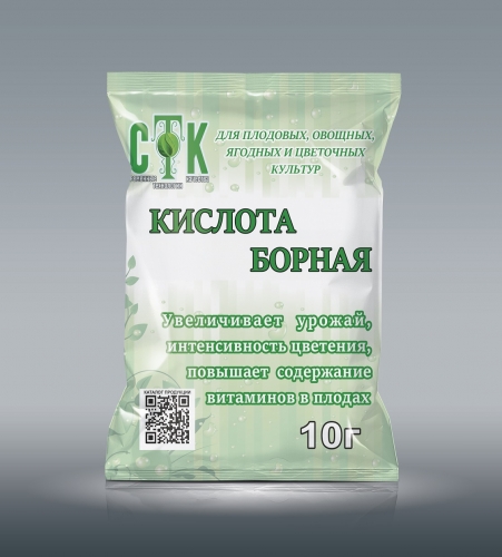 Борная кислота 10 грамм
