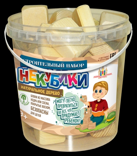 НЕКУБИКИ 30 штук - строительный набор 
