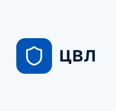Центр Выкупа Лекарств