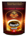 Кофейные напитки