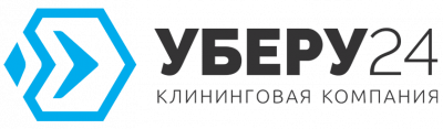 Уберу24