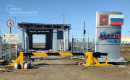 Противотаранный шлагбаум откатной ПШО-СБ