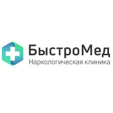 Наркологическая клиника «Быстро Мед»